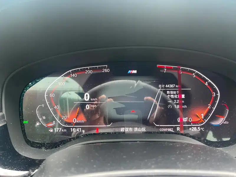 2022 BMW 5 Series 530Li Leading Edition M Sport Package — миниатюра 6