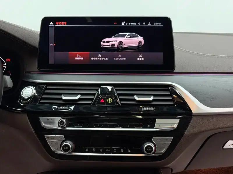 2023 BMW 5 Series 530Li Leading Edition M Sport Package — миниатюра 12