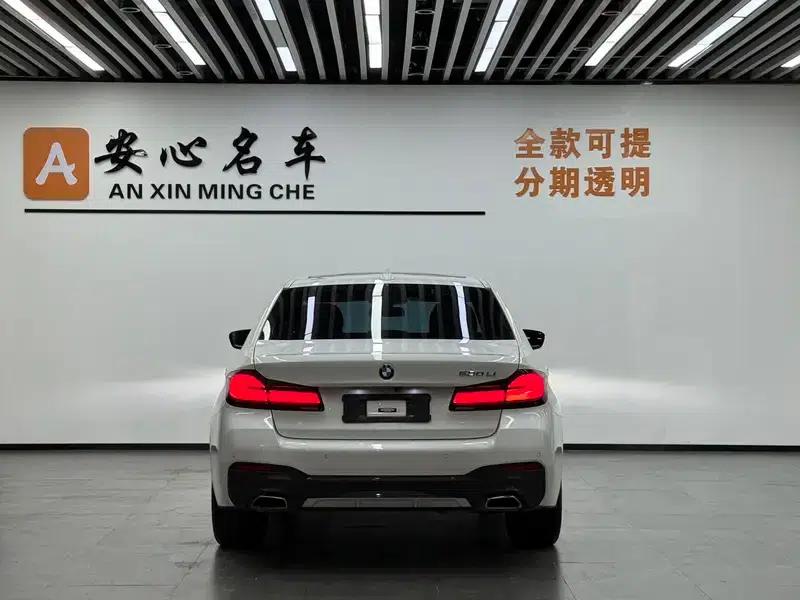 2023 BMW 5 Series 530Li Leading Edition M Sport Package — миниатюра 3