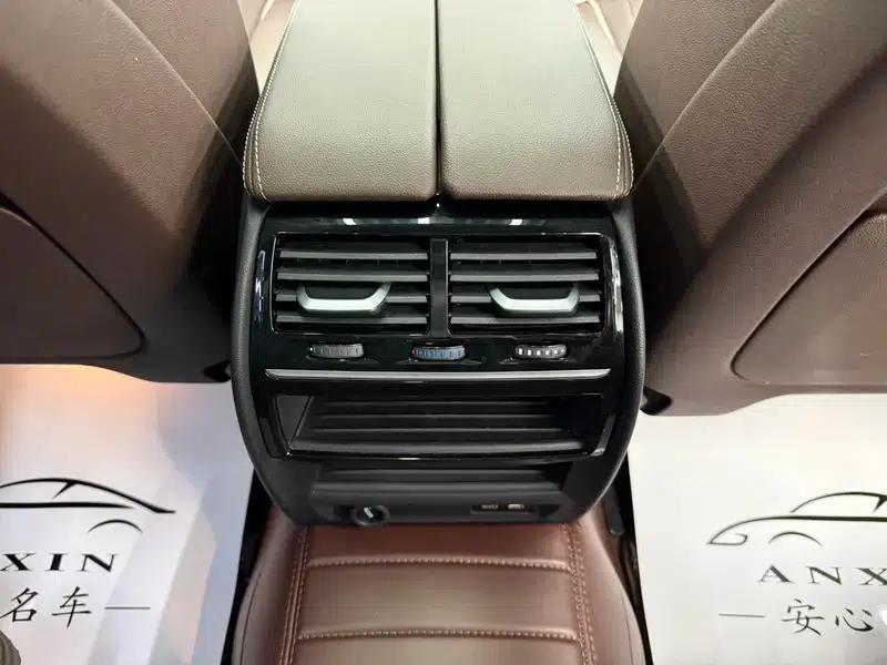 2023 BMW 5 Series 530Li Leading Edition M Sport Package — миниатюра 10