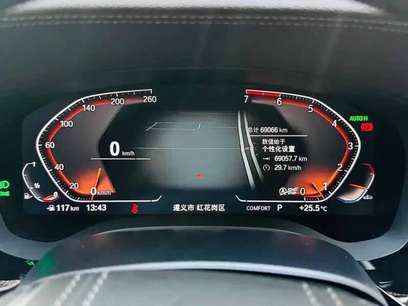 2021 BMW 5 Series 525Li Luxury Package — миниатюра 14