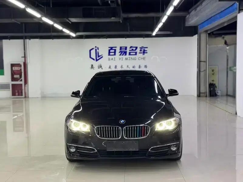 2017 BMW 5 Series 525Li Luxury Design Package — миниатюра 2