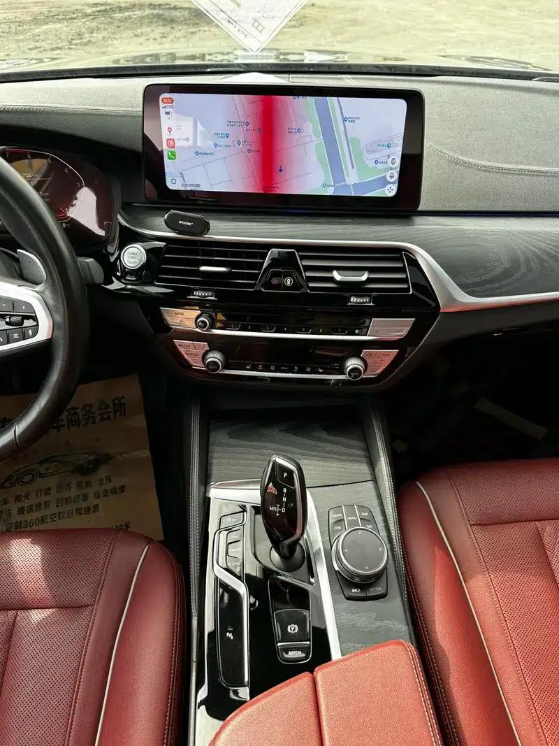 2021 BMW 5 Series 530Li xDrive M Sport Package — миниатюра 11