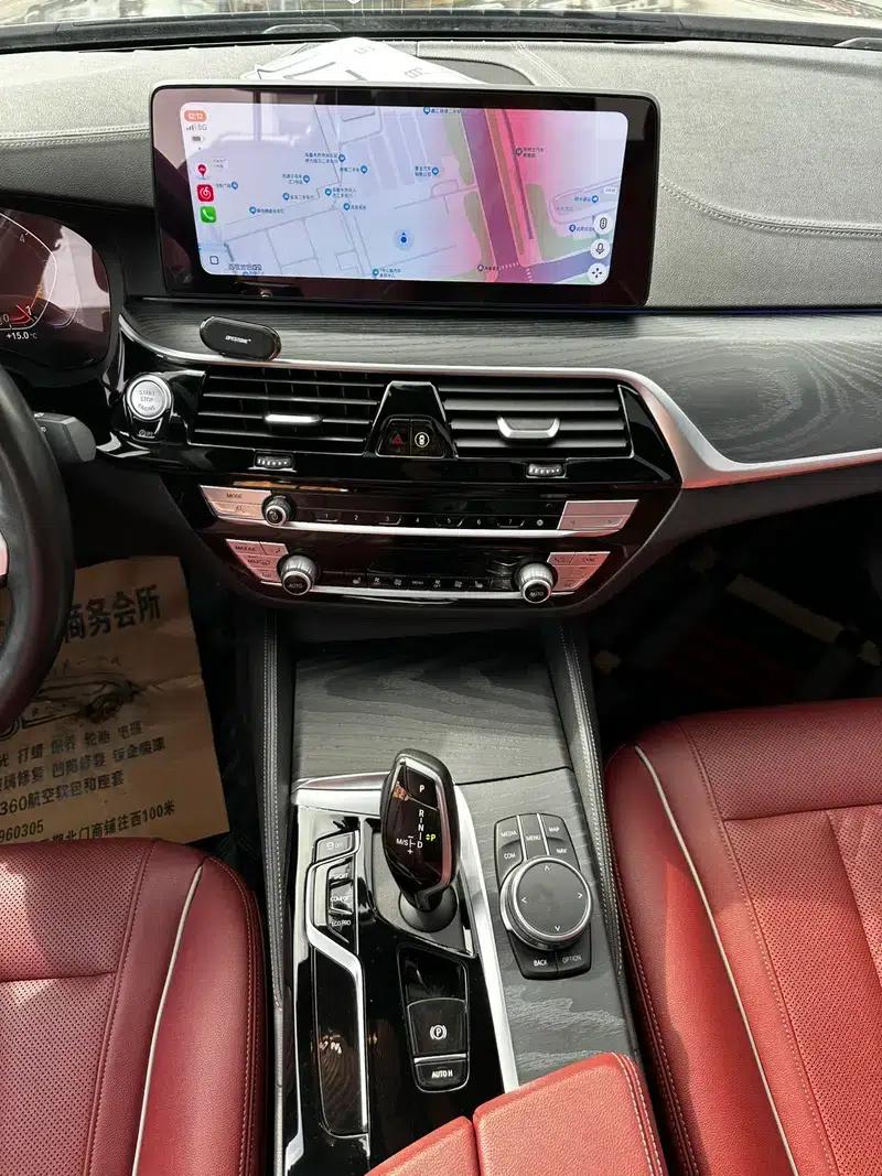 2021 BMW 5 Series 530Li xDrive M Sport Package — миниатюра 9