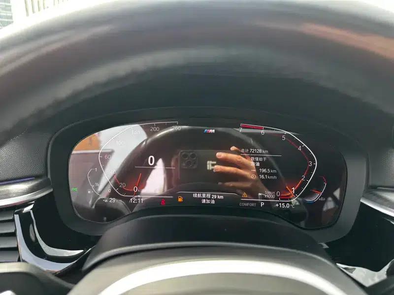 2021 BMW 5 Series 530Li xDrive M Sport Package — миниатюра 10