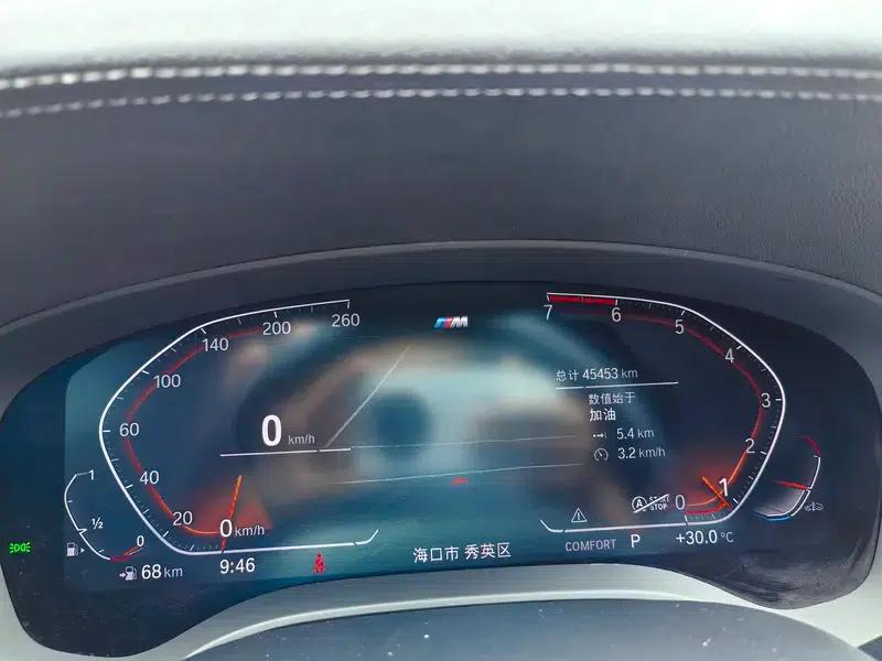2021 BMW 5 Series Facelift 525Li M Sport Package — миниатюра 11