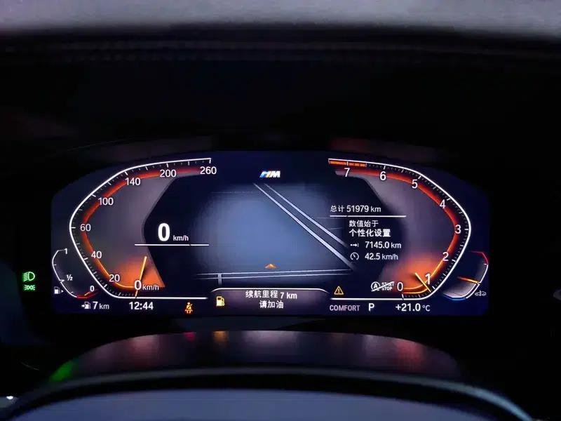 2022 BMW 5 Series Facelift 530Li Leading Edition M Sport Package — миниатюра 9