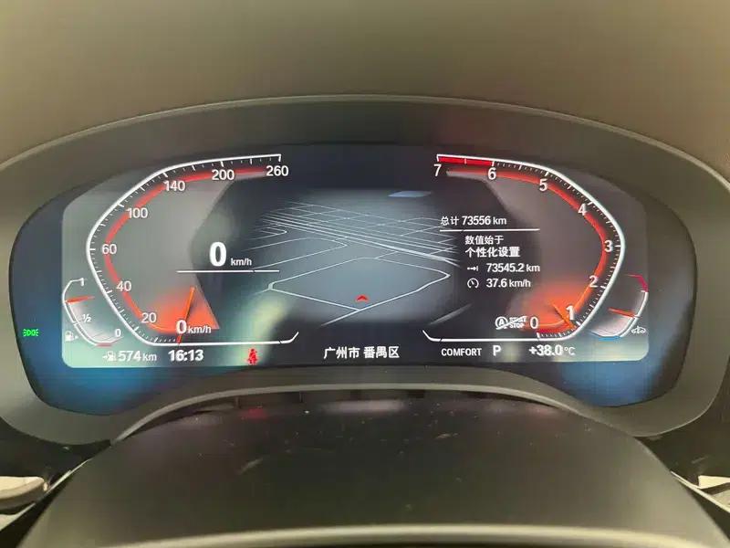 2021 BMW 5 Series 530Li Executive Luxury Package — миниатюра 24