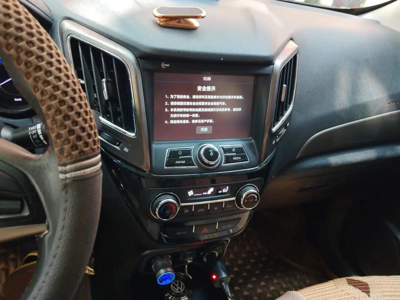 CHANGAN CS15 2016 1.5L Manual Luxury Edition — миниатюра 13