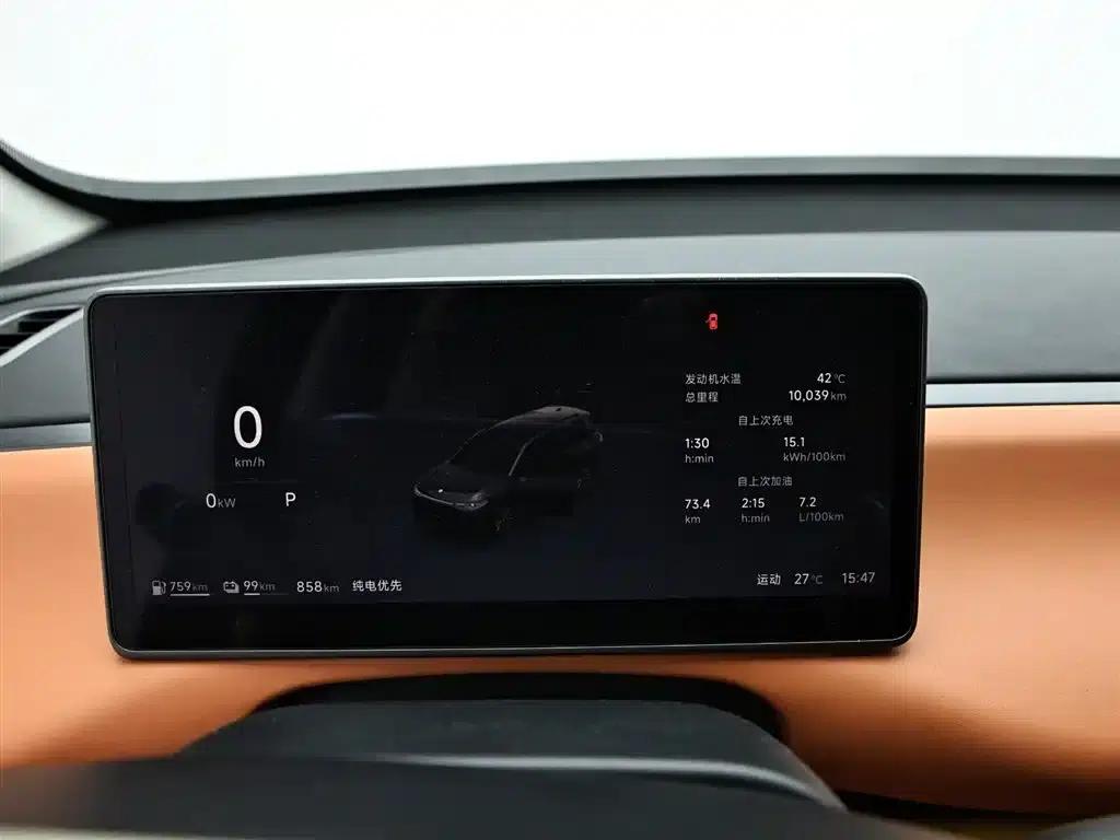 Leapmotor C16 2026 Extended Range, 280 LiDAR Smart Edition, 6-Seater — миниатюра 11