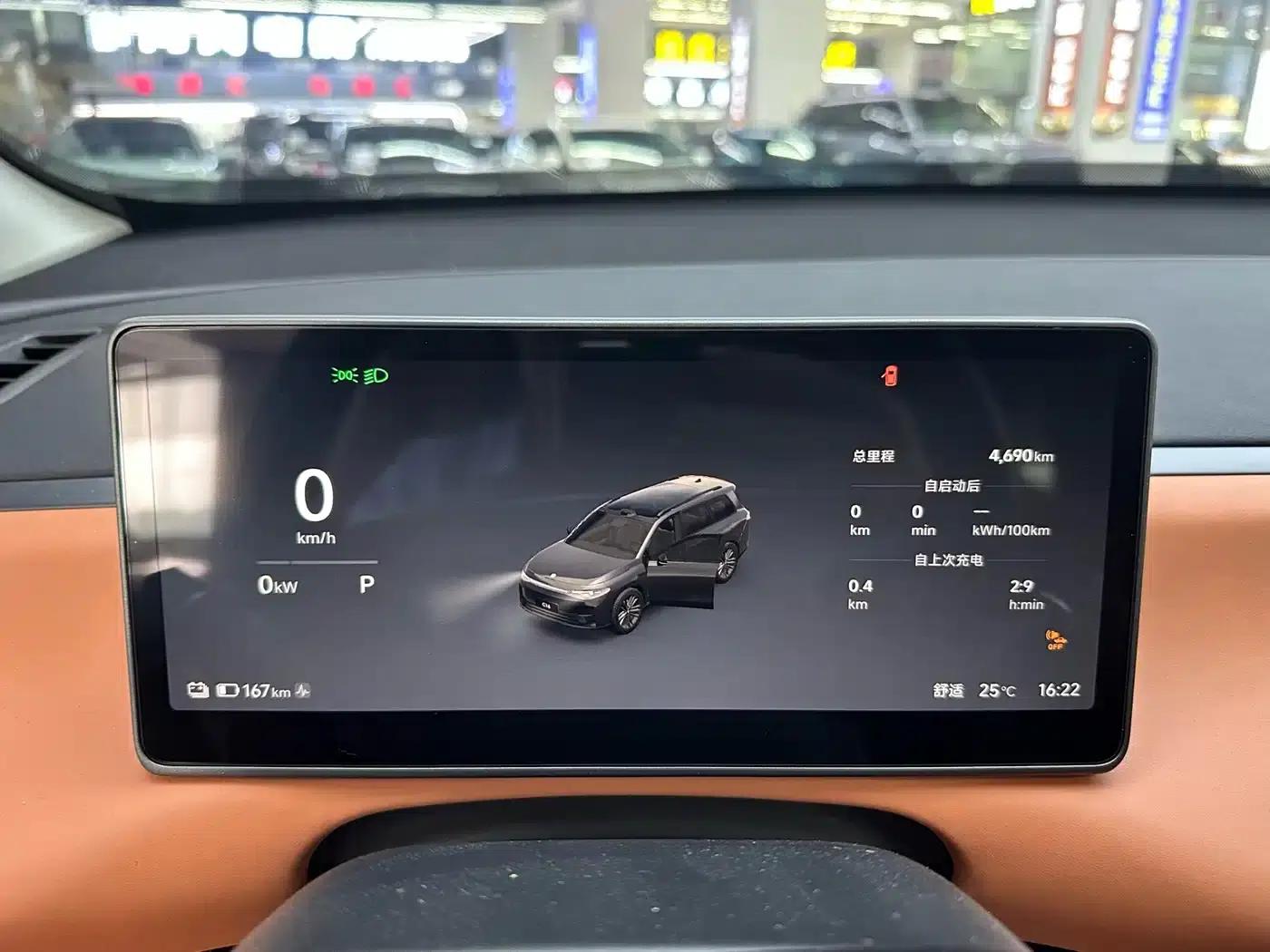 Leapmotor C16 2026 Pure Electric 630 LiDAR Smart Edition 6-Seater — миниатюра 4
