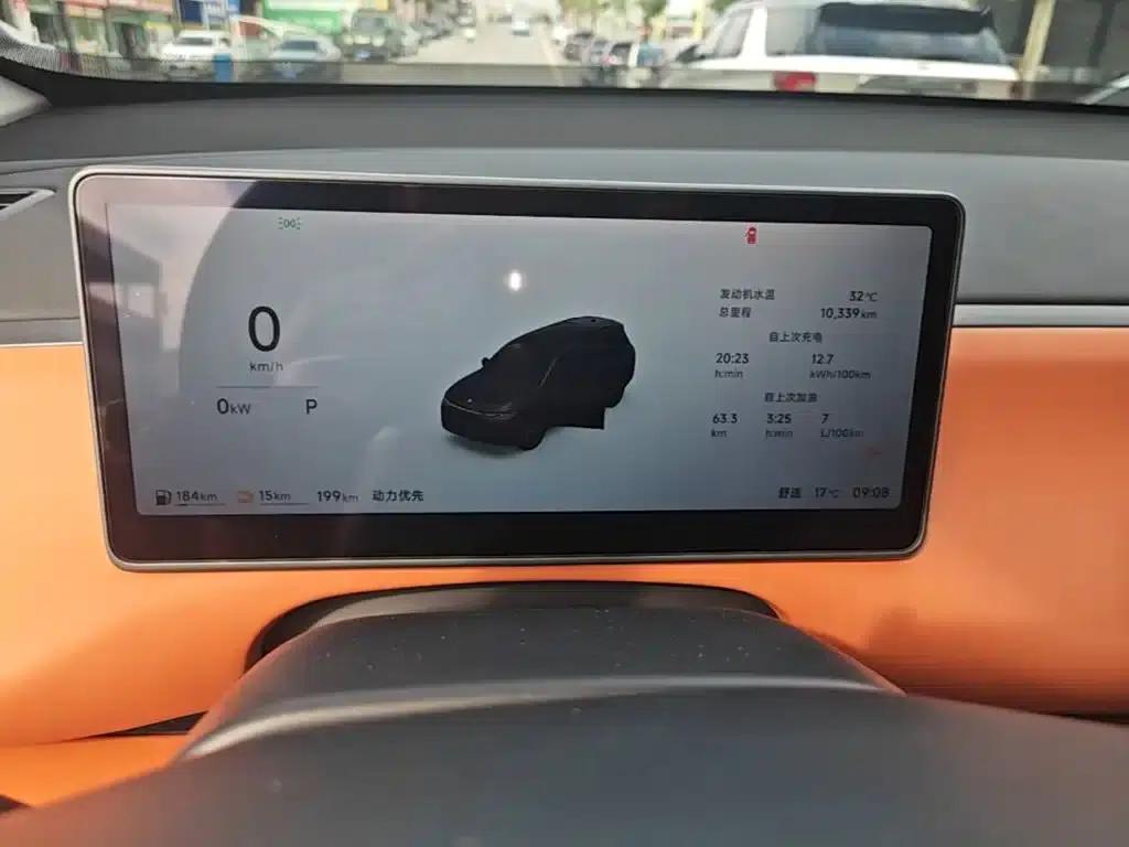 Leapmotor C16 2026 Extended Range, 280 LiDAR Smart Edition, 6-Seater — миниатюра 12