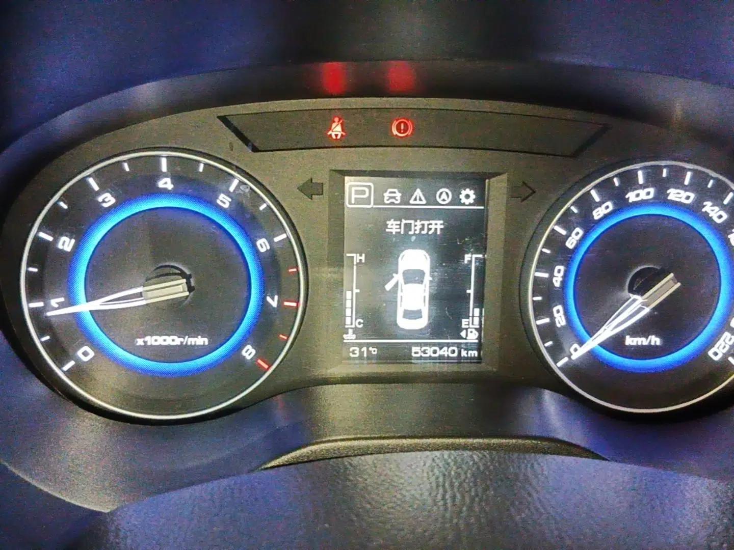 CHANGAN Eado DT 2018 1.6L Automatic Smart Enjoyment Model — миниатюра 14