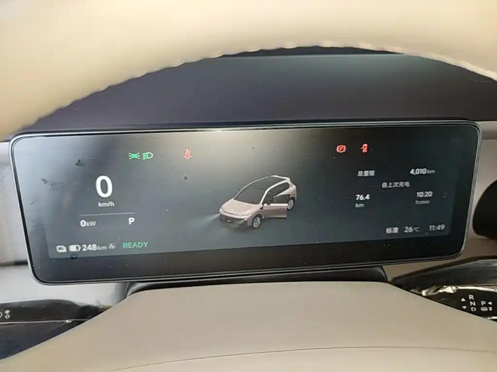 Leapmotor B10 2025 Model 510 Enjoy Edition — миниатюра 12