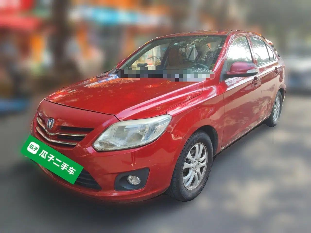 CHANGAN Alsvin V3 2012 1.3L Manual Comfort Version China IV Standard — миниатюра 1