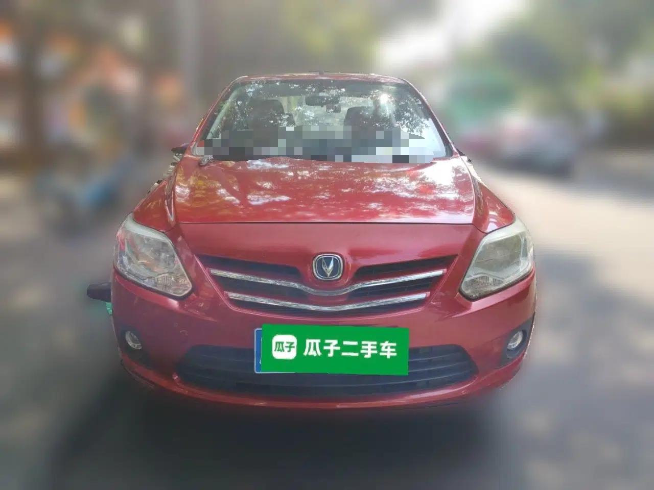 CHANGAN Alsvin V3 2012 1.3L Manual Comfort Version China IV Standard — миниатюра 2