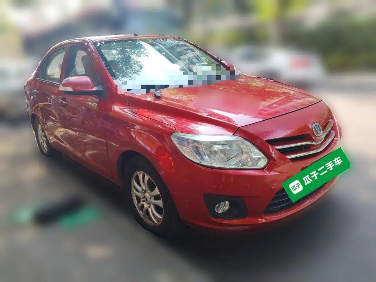 CHANGAN Alsvin V3 2012 1.3L Manual Comfort Version China IV Standard — миниатюра 3