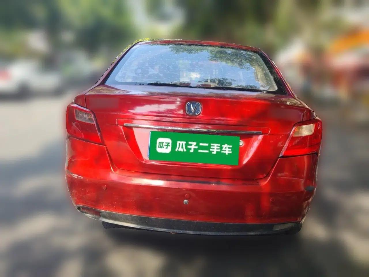 CHANGAN Alsvin V3 2012 1.3L Manual Comfort Version China IV Standard — миниатюра 5