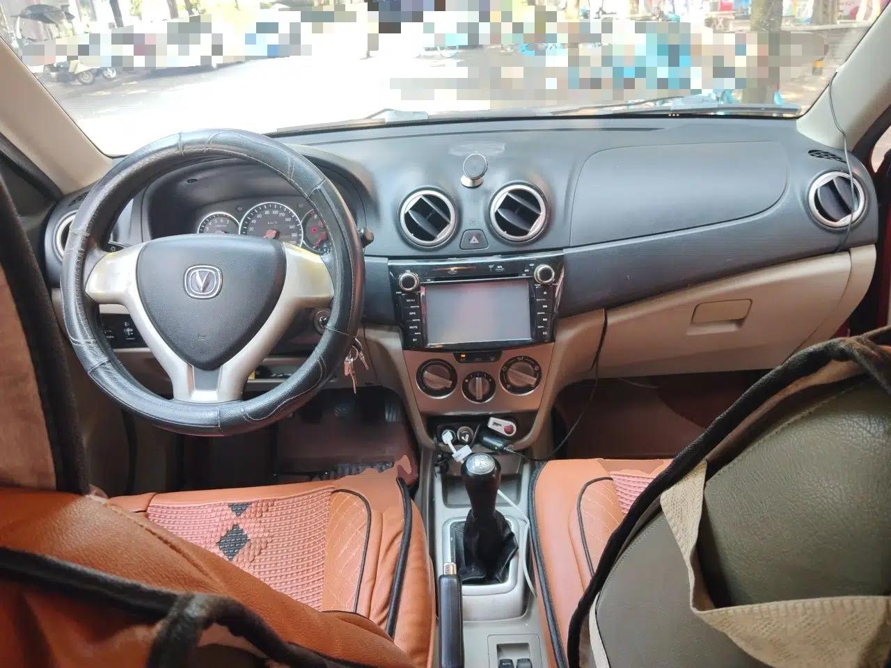 CHANGAN Alsvin V3 2012 1.3L Manual Comfort Version China IV Standard — миниатюра 9