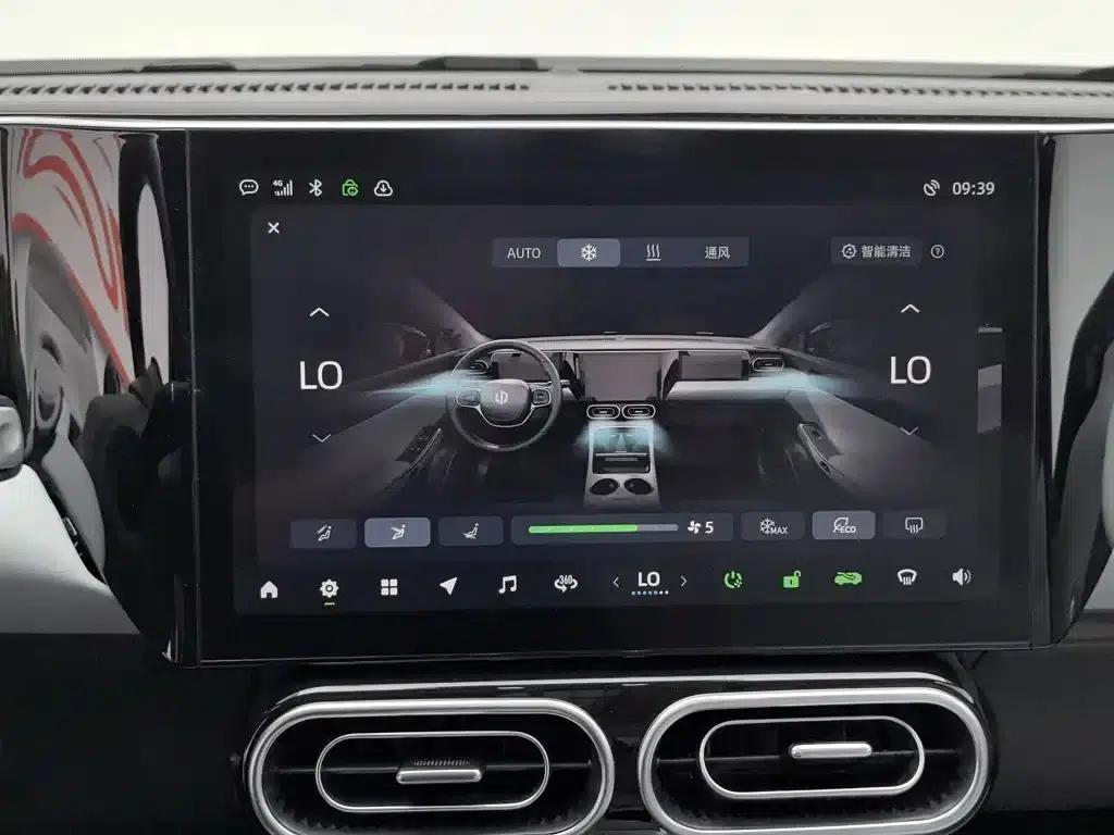 Leapmotor C01 2023 Model 525 Comfort Edition — миниатюра 12