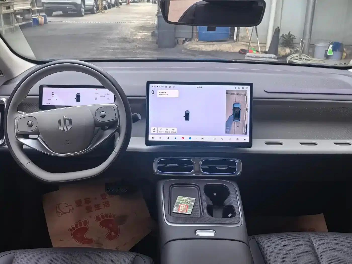 Leapmotor B01 2025 Model 550 LiDAR Edition — миниатюра 8