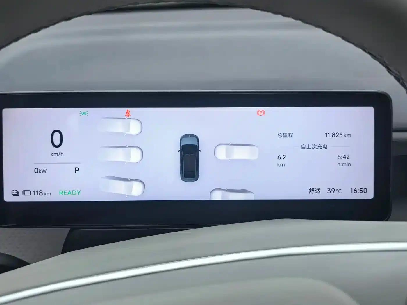 Leapmotor B01 2025 Model 550 LiDAR Edition — миниатюра 10