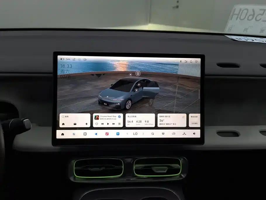 Leapmotor B01 2025 Model 550 LiDAR Edition — миниатюра 13