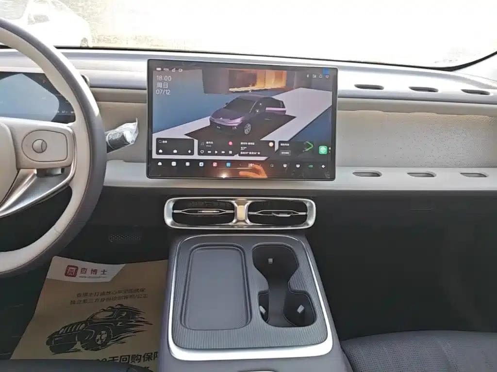 Leapmotor B01 2025 550 Comfort Edition — миниатюра 13