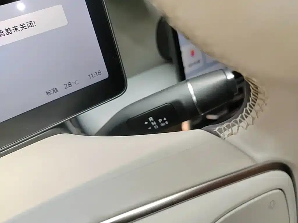 Leapmotor B01 2025 Model 550 LiDAR Edition — миниатюра 14