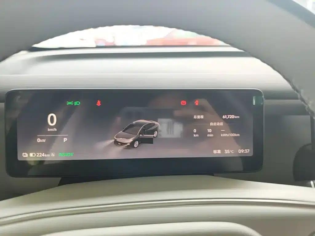 Leapmotor B01 2025 550 Enjoy Edition — миниатюра 12