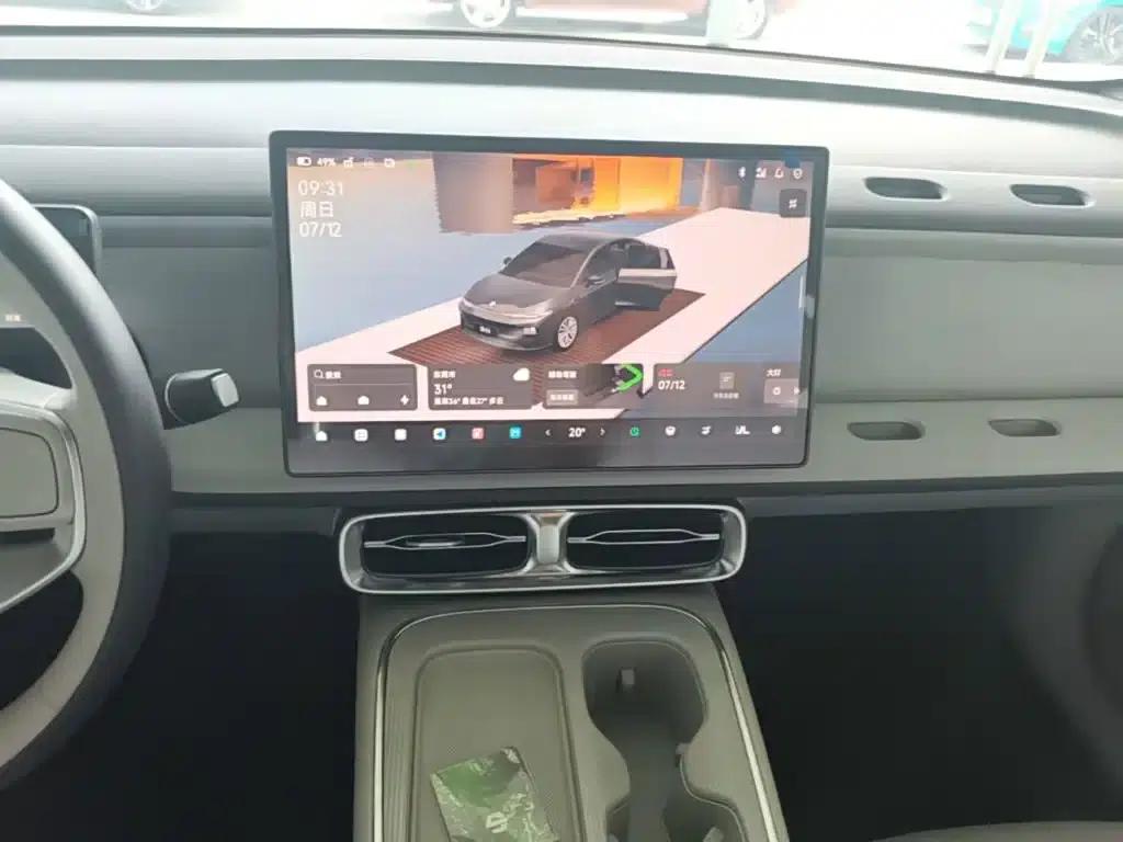 Leapmotor B01 2025 550 Enjoy Edition — миниатюра 13