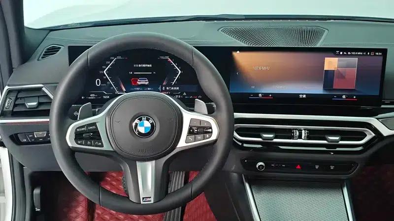 2023 BMW 3 Series 325Li M Sport Shadow Edition — миниатюра 10