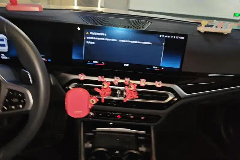 2023 BMW 3 Series 320Li M Sport Package — миниатюра 14