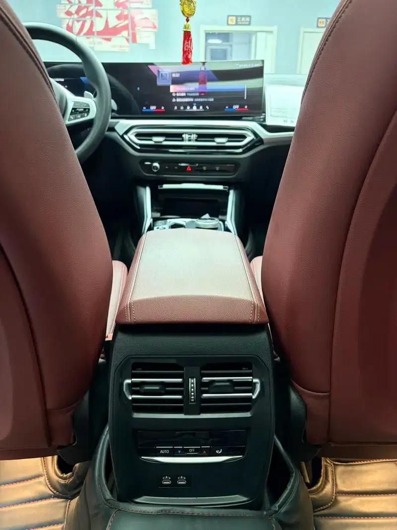2024 BMW 3 Series 2.0T Automatic Front-Wheel Drive 5-Seater Factory Custom Edition — миниатюра 10