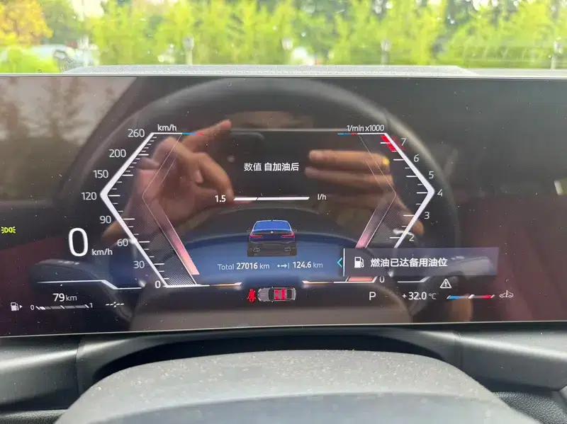 2024 BMW 3 Series 2.0T Automatic Front-Wheel Drive 5-Seater Factory Custom Edition — миниатюра 11