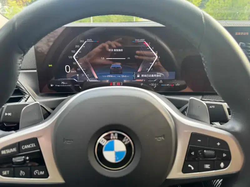 2024 BMW 3 Series 2.0T Automatic Front-Wheel Drive 5-Seater Factory Custom Edition — миниатюра 12