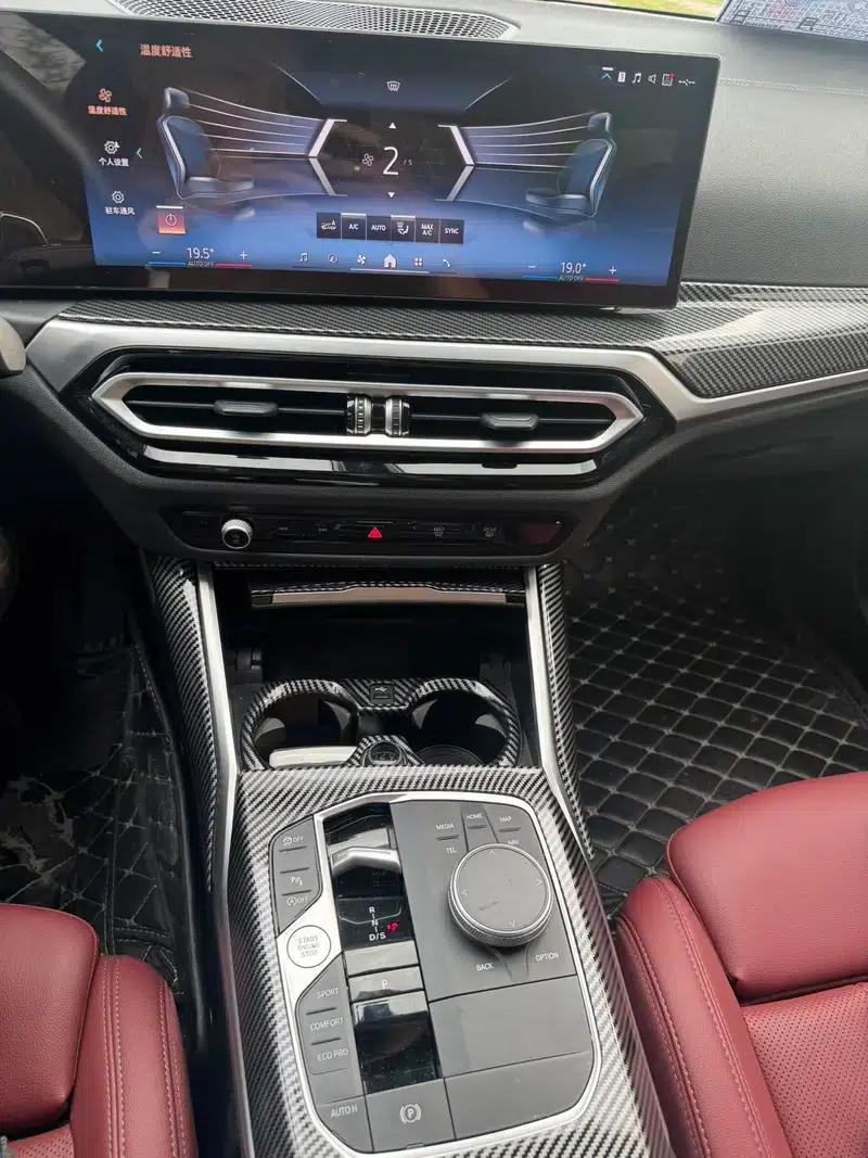 2024 BMW 3 Series 2.0T Automatic Front-Wheel Drive 5-Seater Factory Custom Edition — миниатюра 8