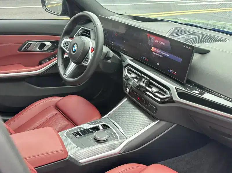 2023 BMW 3 Series 330i M Sport Shadow Edition — миниатюра 12