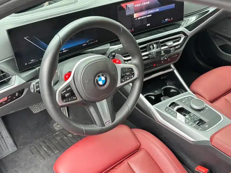 2023 BMW 3 Series 330i M Sport Shadow Edition — миниатюра 13