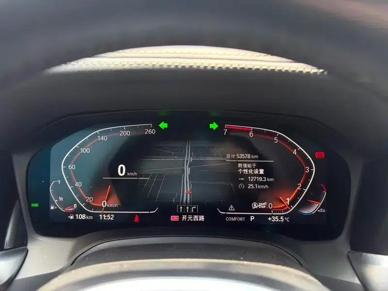 BMW 3 Series 2021 Facelift 320Li M Sport Package — миниатюра 11