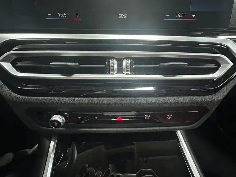 2023 BMW 3 Series 320Li M Sport Package — миниатюра 13