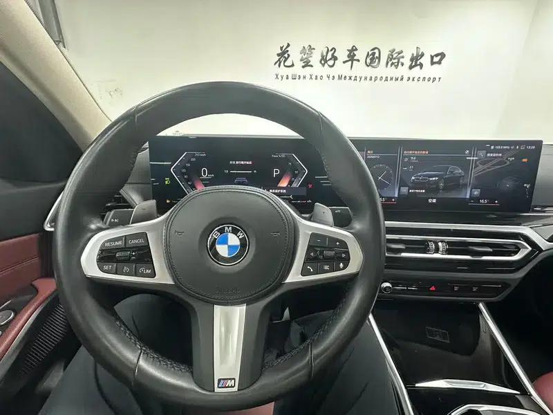 2023 BMW 3 Series 320Li M Sport Package — миниатюра 18