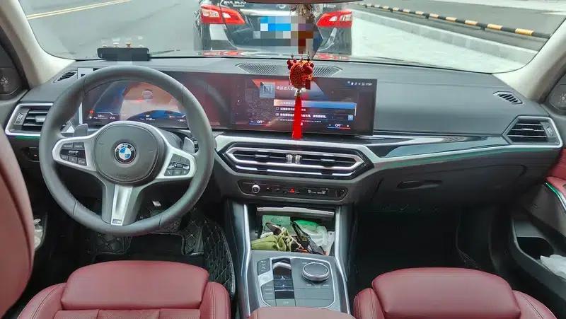 2023 BMW 3 Series 325Li M Sport Shadow Edition — миниатюра 11