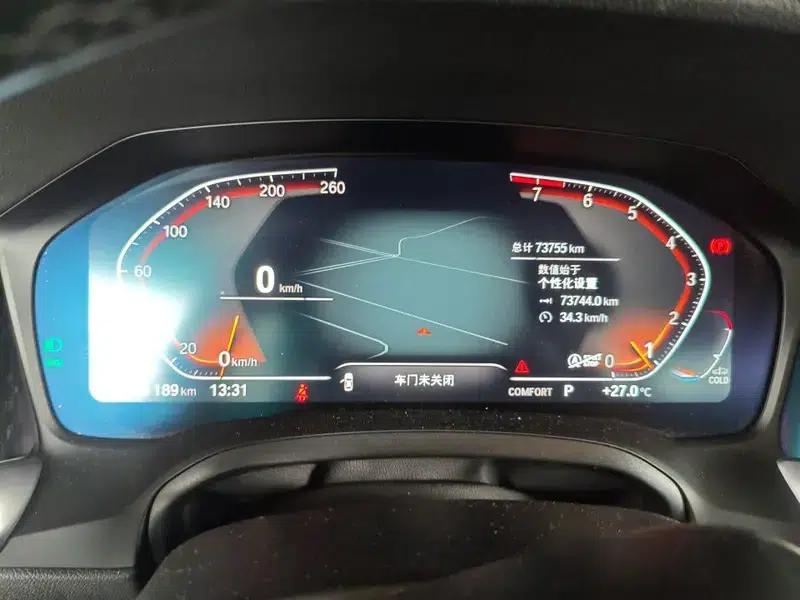 2022 BMW 3 Series 325i M Sport Shadow Edition — миниатюра 6