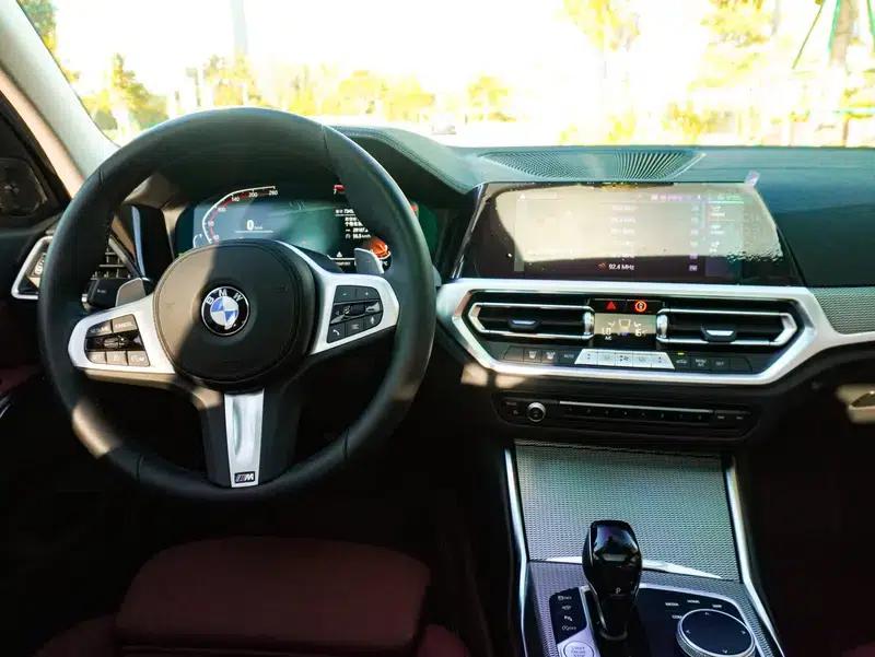 2021 BMW 3 Series 330i M Sport Shadow Edition — миниатюра 17