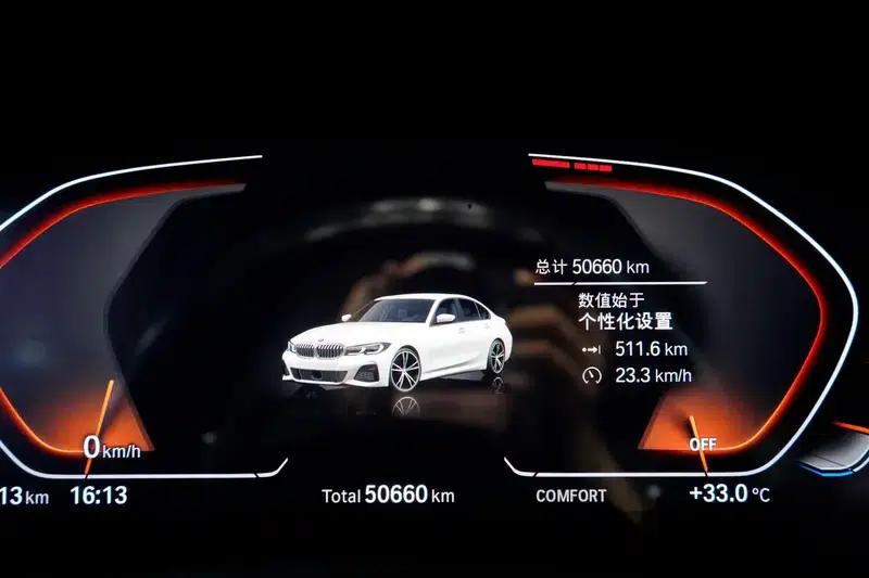 2022 BMW 3 Series 325Li M Sport Package — миниатюра 15