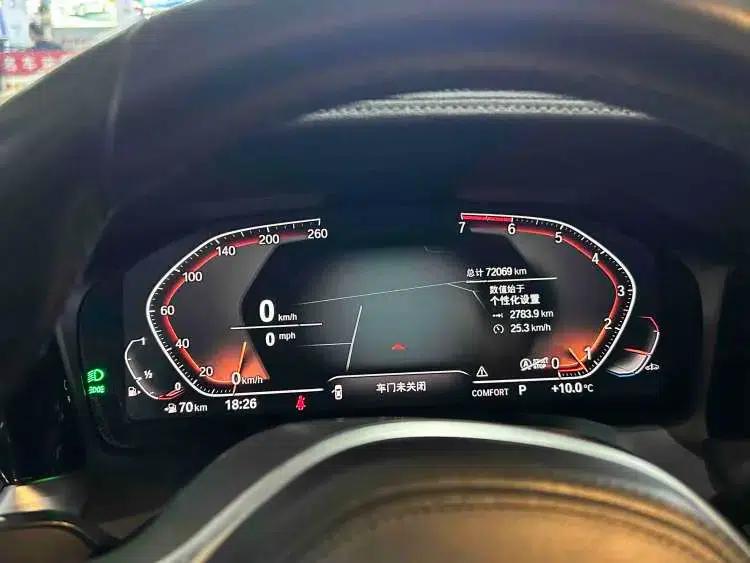 2020 BMW 3 Series 325Li M Sport Package — миниатюра 15