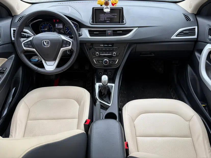 CHANGAN Alsvin V7 2016 1.6L Manual Enjoyment Model China V Standard — миниатюра 30