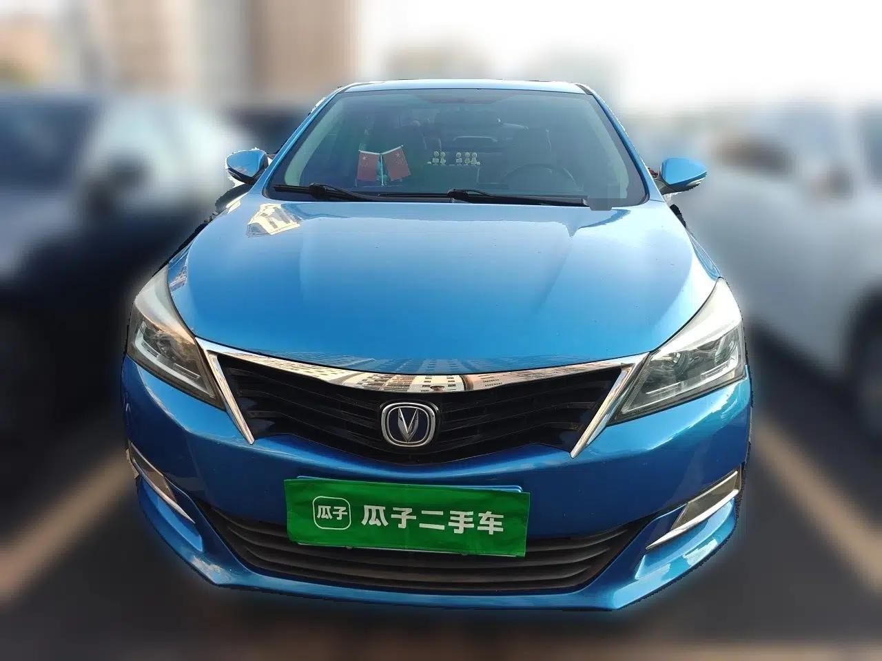 CHANGAN Alsvin V7 2015 1.6L Automatic Fun Model China IV Standard — миниатюра 2