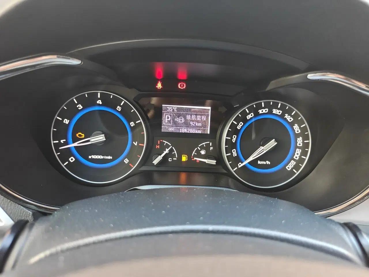 CHANGAN Alsvin V7 2015 1.6L Automatic Fun Model China IV Standard — миниатюра 11